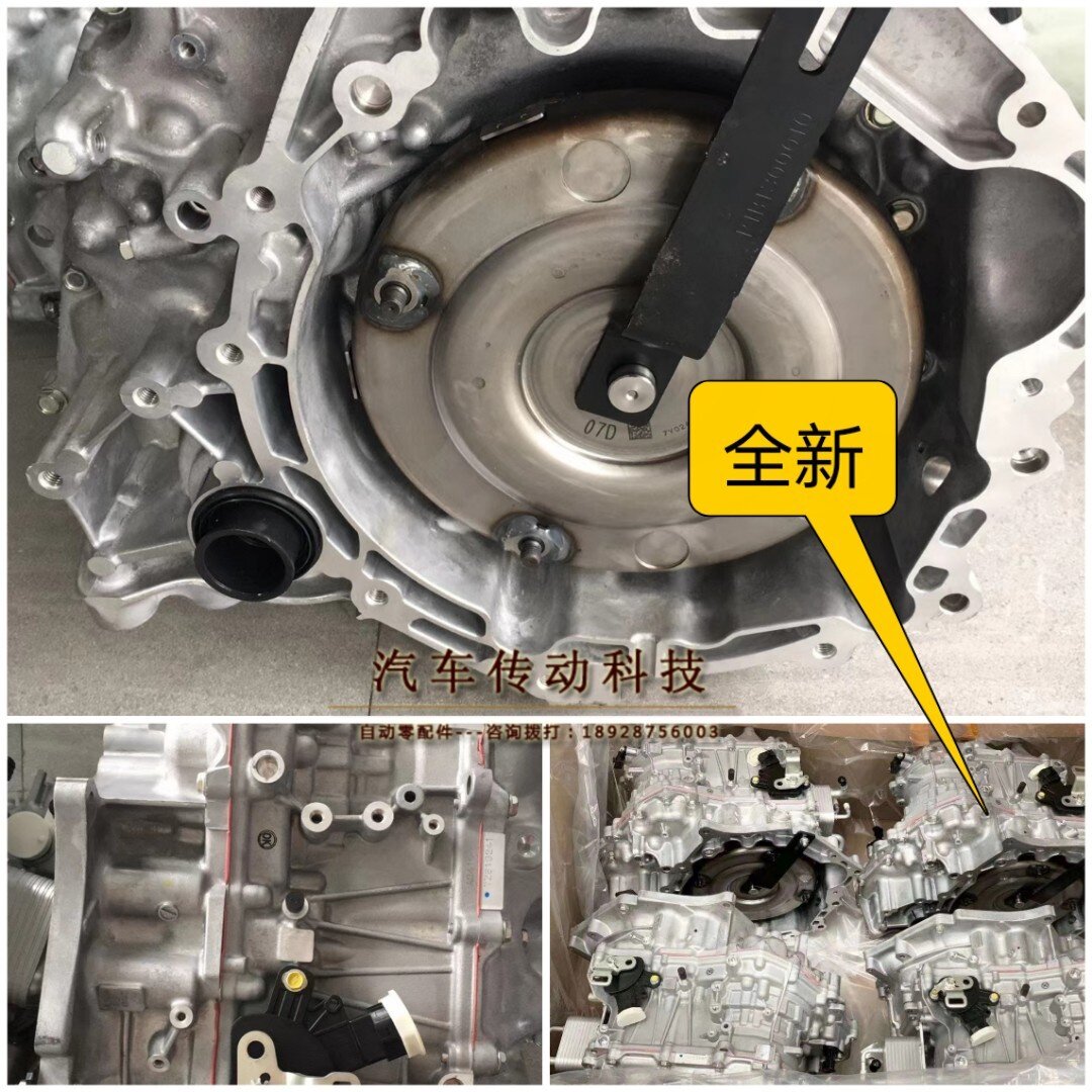 变速箱日产骐达cvt阳光逍客奇骏骏轩jf015波箱变速箱