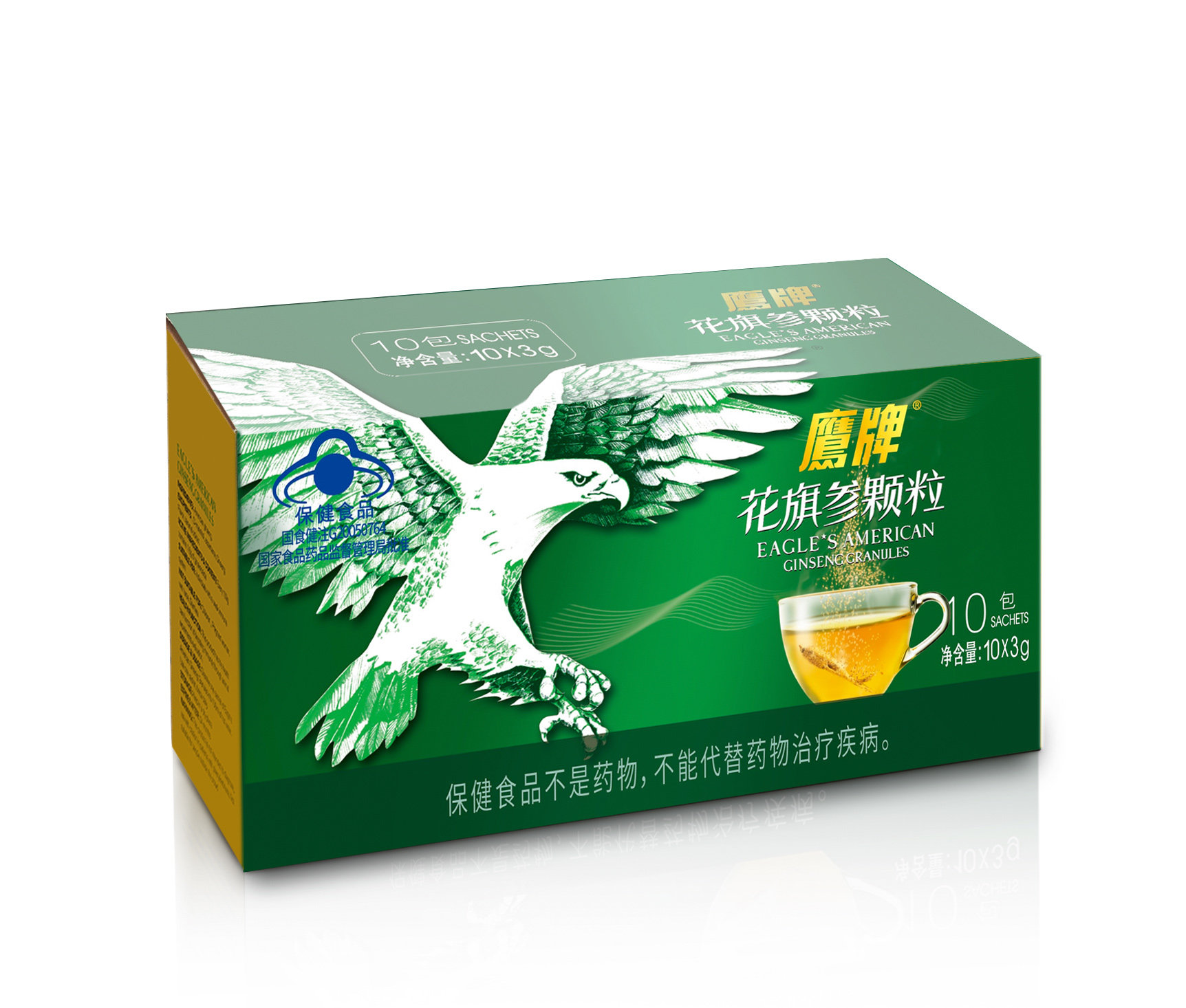 鹰牌花旗参茶颗粒西洋参冲剂男女提高增强免疫力10包非西洋参片