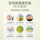 Imported avocado oil for infants and young children Imported avocado oil for infants and young children