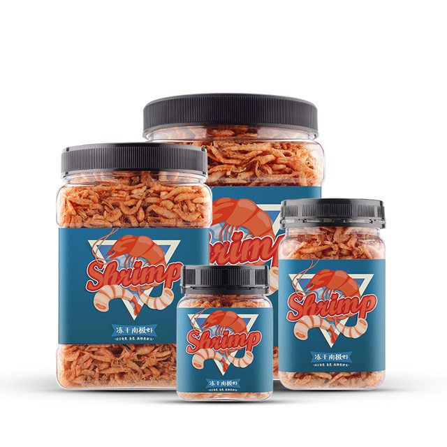 Shrimp dry turtle feed water turtle semi-water turtle grain Brazilian turtle yellow edge coloring calcium frozen dry shrimp fish antide Shrimp dry turtle feed water turtle semi-water turtle grain Brazilian turtle yellow edge coloring calcium frozen dry shrimp fish antide