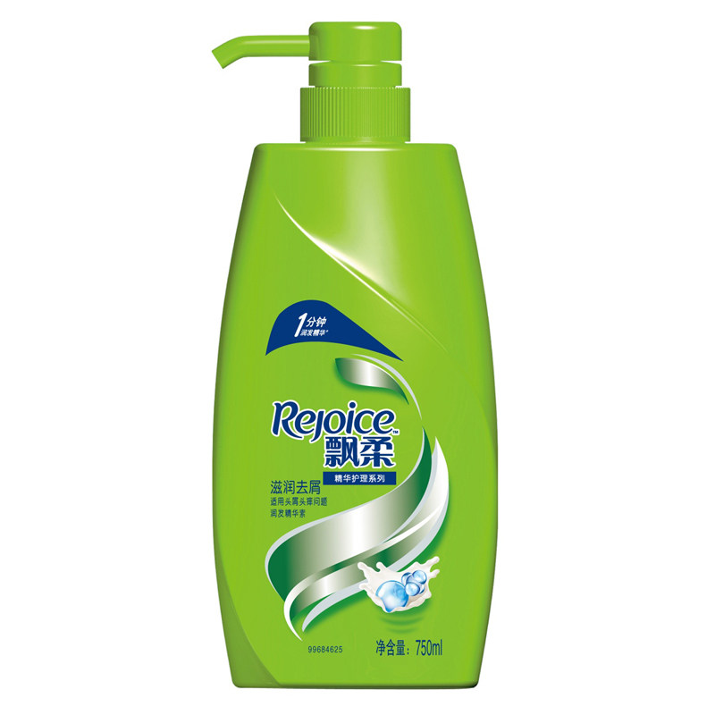 飘柔洗发水护发素滋润去屑750ml洗护套装洗发水