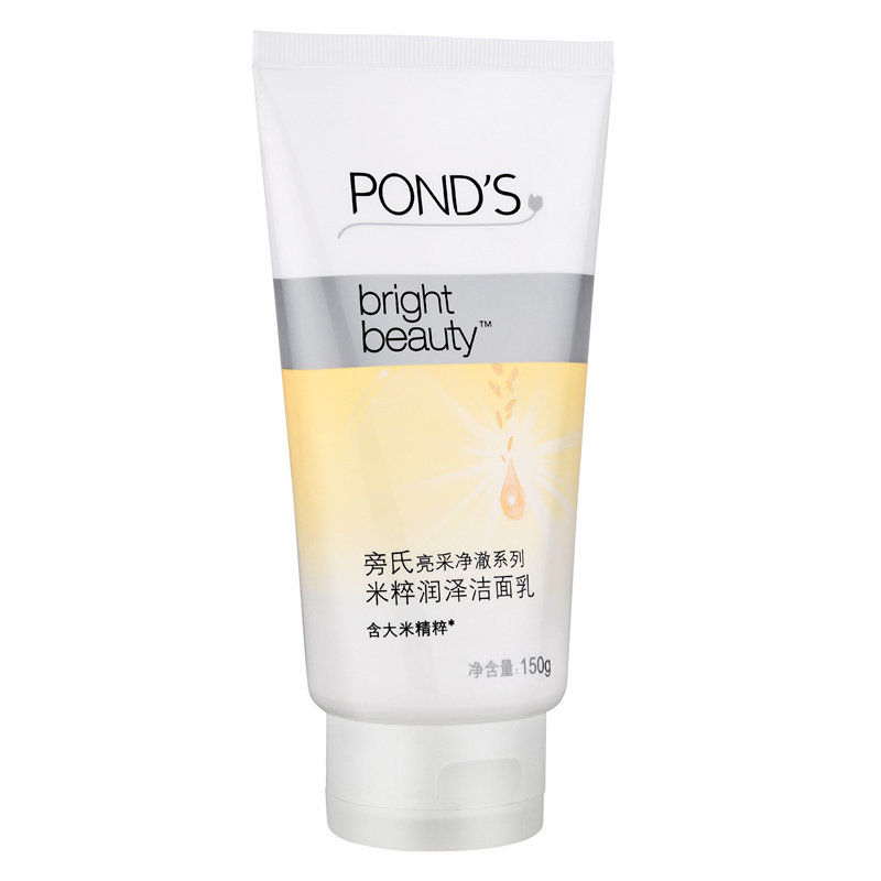 米粹洗面奶旁氏150g润泽氨基酸洁面乳泡沫型温和学生洁面
