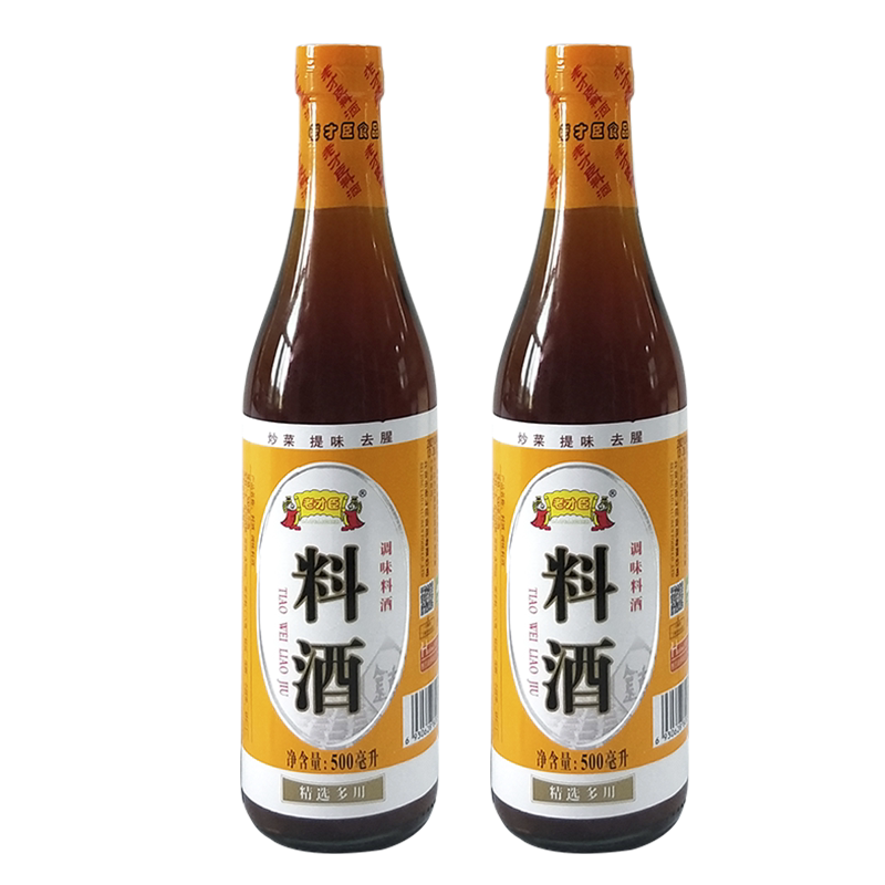 料酒老才臣500ml烹饪厨房调味去腥增香提味解腻料酒