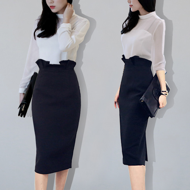 高腰半身裙女中长款春秋西装裙子一步裙春季黑色职业包臀裙半身裙