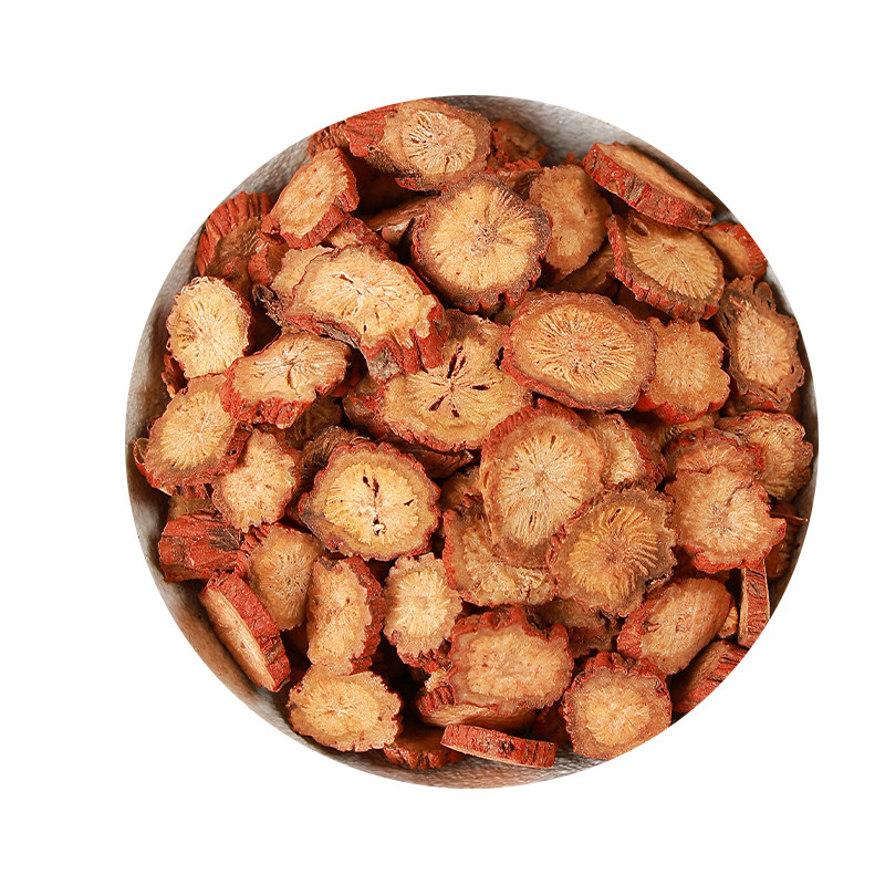 丹参云南特级天然野生500g克无茶可中药材丹参