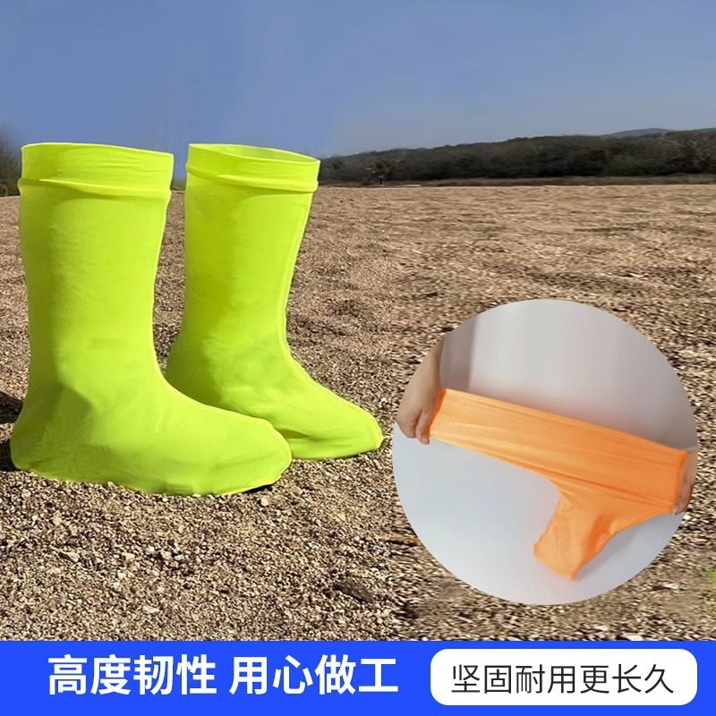 沙漠防沙鞋套茶卡盐湖脚套户外徒步旅游装备鸣沙山滑沙套儿童沙滩