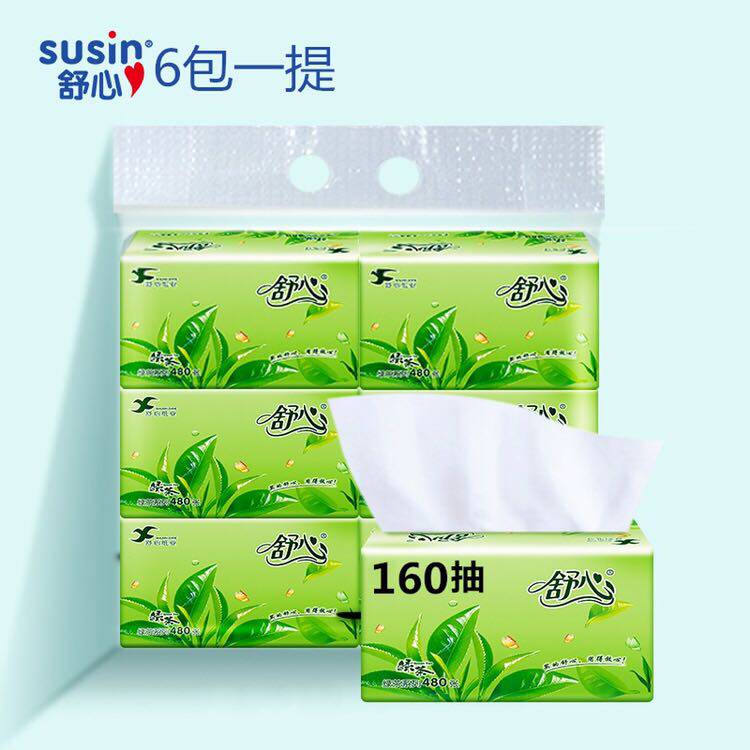 舒心6包一提装清香型香味纸巾大包家用实惠抽纸