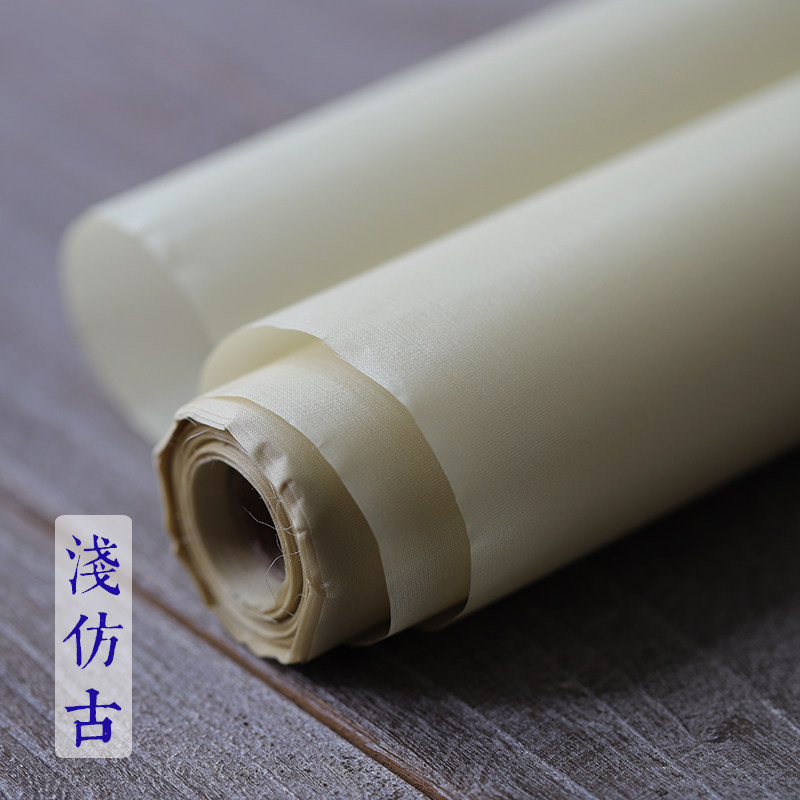 同和纸庄熟绢矾绢长卷熟宣工笔画小楷用蚕丝日本绢作品用绢书法