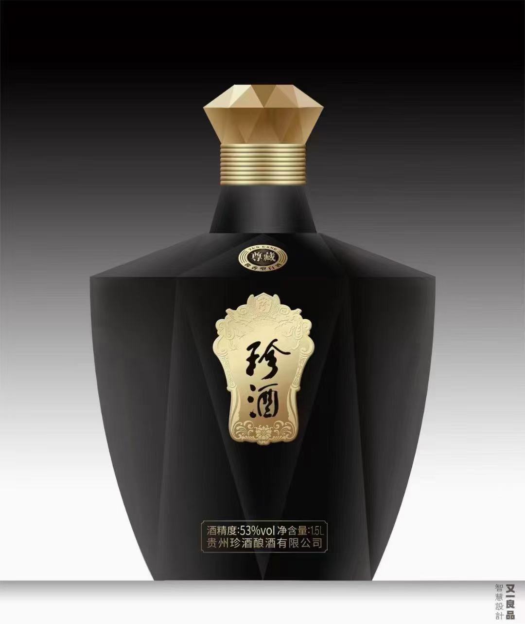 珍酒尊藏53度香型白酒酒中珍品15l礼盒盒装白酒