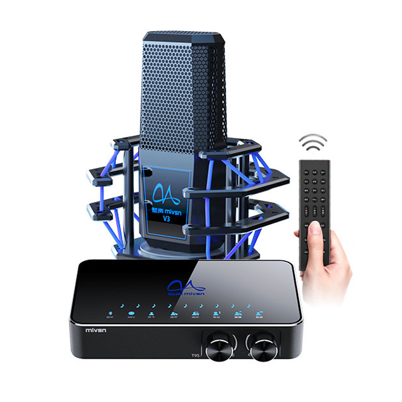 声卡soundreceiversuit魅声t9s话筒套装麦克风