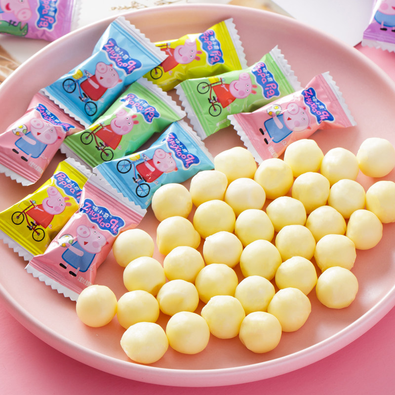 京特猪小奇鲜乳球奶糖食品零食糖果婚庆喜糖酸爽奶球休闲食品