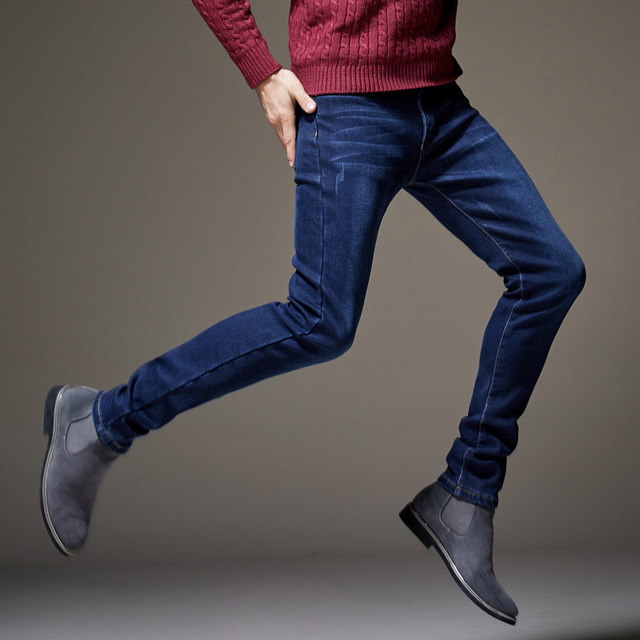 Fall/winter models plus velvet thick slim-fitting ultra-high stretch jeans men's elasticity slim long pants men's plus size Fall/winter models plus velvet thick slim-fitting ultra-high stretch jeans men's elasticity slim long pants men's plus size