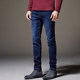 Fall/winter models plus velvet thick slim-fitting ultra-high stretch jeans men's elasticity slim long pants men's plus size Fall/winter models plus velvet thick slim-fitting ultra-high stretch jeans men's elasticity slim long pants men's plus size
