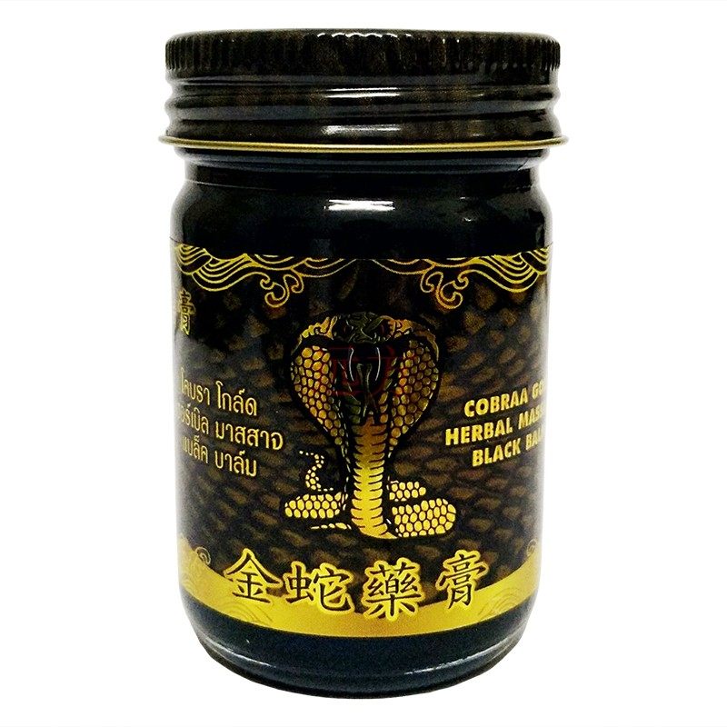 泰国药膏金蛇黑正品关节肩周金蛇膏颈椎舒胫筋清凉油