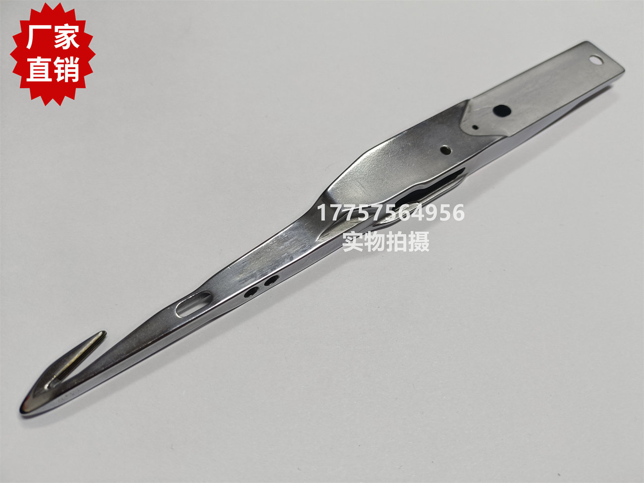 gs900剑头壳体送剑接剑smit剑杆织机纺织机械配件纺织机械配件