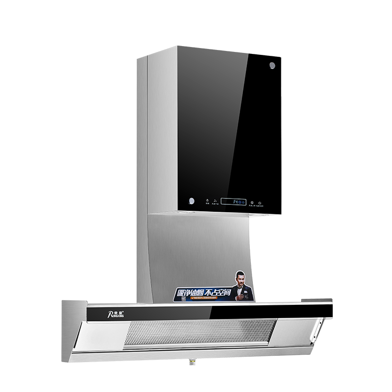 荣星yb398智能变频低吸吸油烟机智能增压强吸力