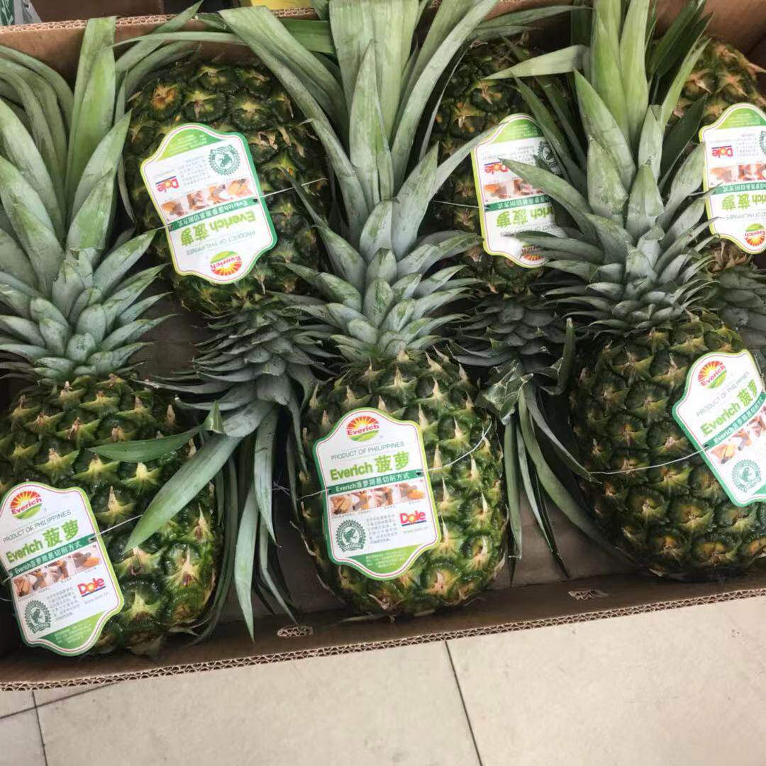 新鲜水果都乐菠萝everich金菠萝无眼凤梨2个装连箱菠萝