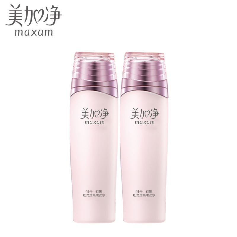 150ml*2瓶！美加净牡丹石榴粉润滢亮水