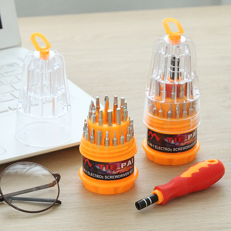 【31合1】多功能宝塔形螺丝刀带磁性 五金工具套装维修小工具盒