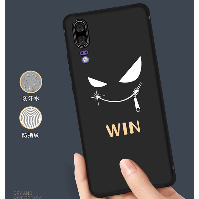 Huawei P20 / p20pro / P30 mobile phone case: Men's toughened film, silicone soft shell, ultra thin frosted black protective cover, simple and high-grade female por, all inclusive, fall proof, personal creativity, red P Limited Edition Huawei P20 / p20pro / P30 mobile phone case: Men's toughened film, silicone soft shell, ultra thin frosted black protective cover, simple and high-grade female por, all inclusive, fall proof, personal creativity, red P Limited Edition