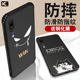 Huawei P20 / p20pro / P30 mobile phone case: Men's toughened film, silicone soft shell, ultra thin frosted black protective cover, simple and high-grade female por, all inclusive, fall proof, personal creativity, red P Limited Edition Huawei P20 / p20pro / P30 mobile phone case: Men's toughened film, silicone soft shell, ultra thin frosted black protective cover, simple and high-grade female por, all inclusive, fall proof, personal creativity, red P Limited Edition