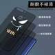 Huawei Honor V9 mobile phone case male honor limited edition silicone soft shell duk protective cover al20 ultra-thin frosted personality creative light and thin all-inclusive anti-fall female black edge fashion brand fashion net red 9V Huawei Honor V9 mobile phone case male honor limited edition silicone soft shell duk protective cover al20 ultra-thin frosted personality creative light and thin all-inclusive anti-fall female black edge fashion brand fashion net red 9V