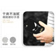 Apple 6/6s/6splus mobile phone shell iPhone6s fashion men send tempered film frosted cover silicone soft shell i6P all-inclusive anti-drop SP personality creative trendy brand net red vibrato with the same iP black shell Apple 6/6s/6splus mobile phone shell iPhone6s fashion men send tempered film frosted cover silicone soft shell i6P all-inclusive anti-drop SP personality creative trendy brand net red vibrato with the same iP black shell