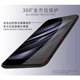Xiaomi 6/6X mobile phone case men's silicone soft shell ultra-thin matte rice six x6 female personality creative trend brand mce16 all-inclusive anti-fall protective cover black mi back cover edging shell animation version net red Xiaomi 6/6X mobile phone case men's silicone soft shell ultra-thin matte rice six x6 female personality creative trend brand mce16 all-inclusive anti-fall protective cover black mi back cover edging shell animation version net red