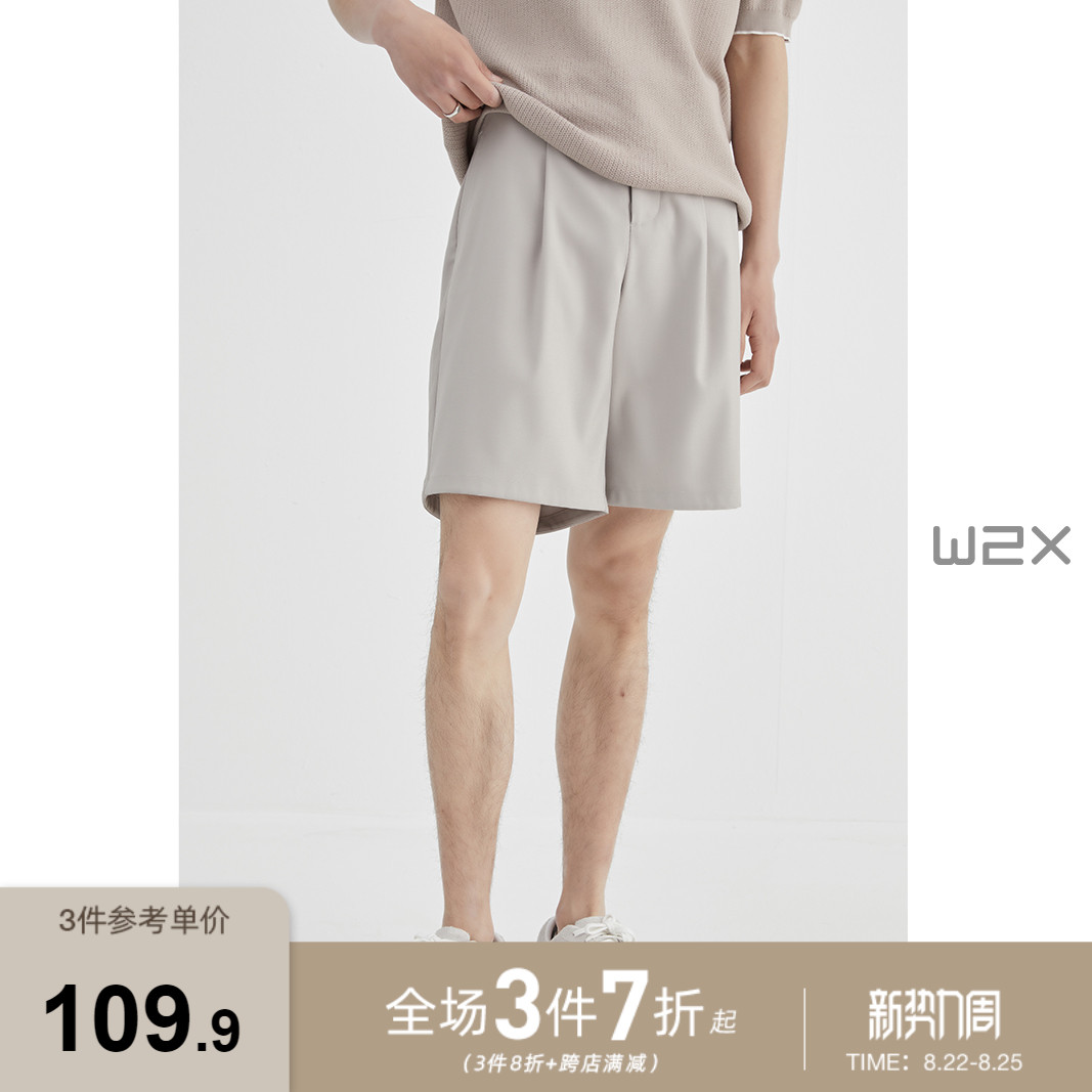 w2x夏季薄款西装短裤男士外穿日系宽松休闲五分裤2022新款中裤潮