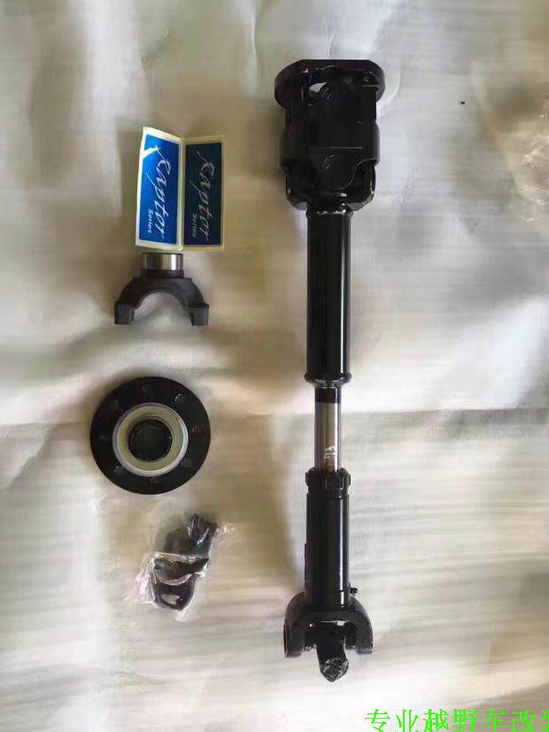 传动轴牧马人前后美国raptor加强1350传动轴