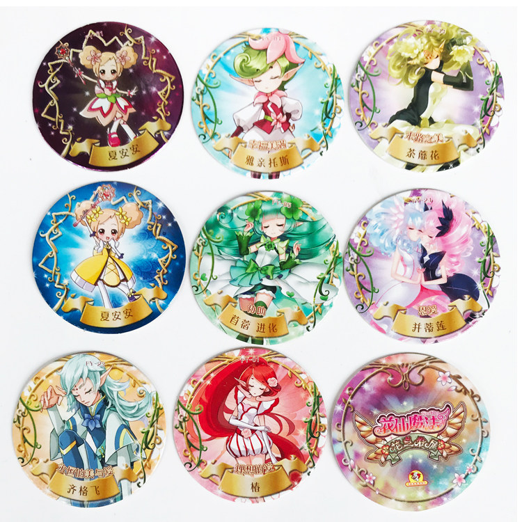 花仙魔法圆形卡片奥特曼奇迹暖暖纸卡女孩公主收藏卡牌