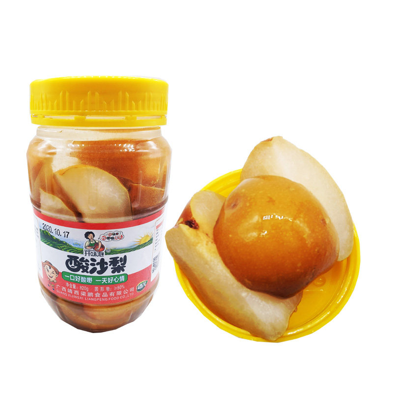 广西酸野百色特产靖西靖茂酸嘢酸混合口味腌制腌制