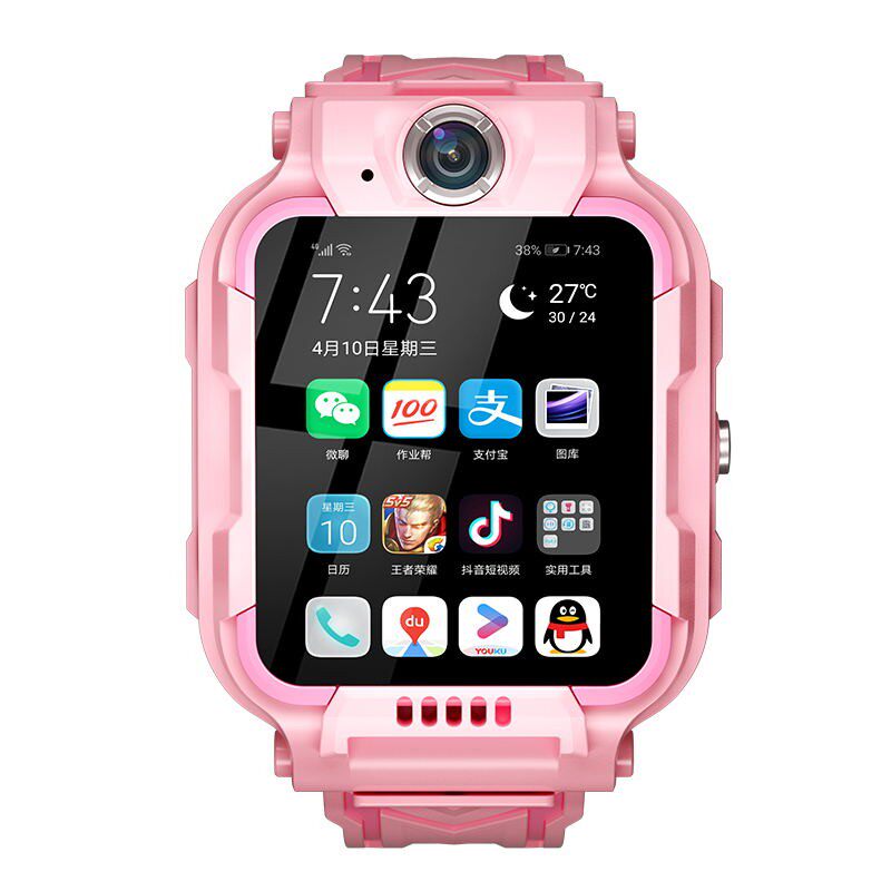 小天才电话手表z6儿童学生支付微信视频通话智能儿童手表