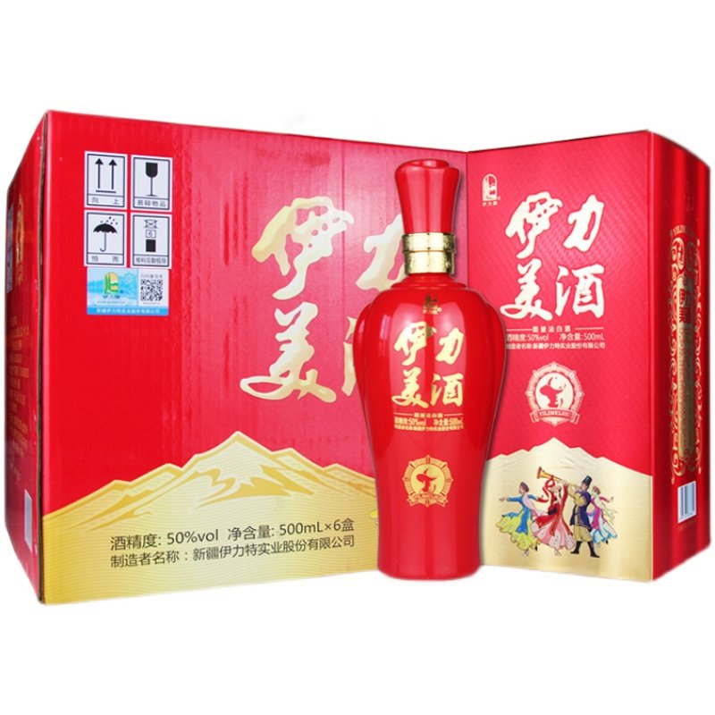 新疆酒伊犁伊利伊力特50度伊力美酒浓香型500ml6瓶纯粮食酒优级