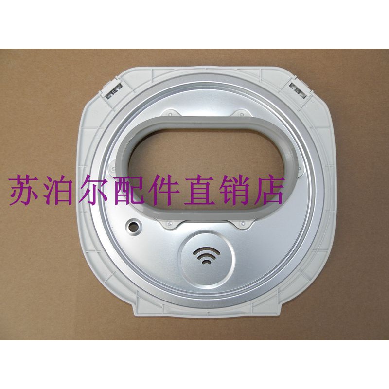 苏泊尔电饭煲cfxb40hc4a-120cfxb50hc4a-120可拆内盖