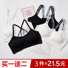 美背运动内衣女学生初中高中少女小背心无钢圈抹胸裹胸文胸夏薄款 美背运动内衣女学生初中高中少女小背心无钢圈抹胸裹胸文胸夏薄款