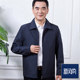 Winter plus velvet men's casual jacket men's dad Middle-aged jacket middle-aged 50 years old 60-year-old clothes Winter plus velvet men's casual jacket men's dad Middle-aged jacket middle-aged 50 years old 60-year-old clothes