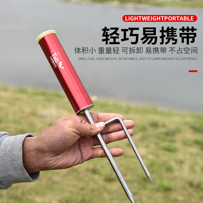 支架海杆地插筒鱼竿插地座立竿专用钓鱼架杆抛竿架支架