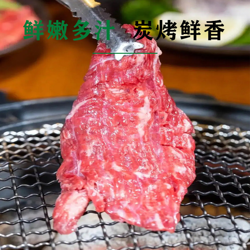 安格格斯牛厚裙肉25kg牛连肉牛琵琶叶原切牛肉生牛肉