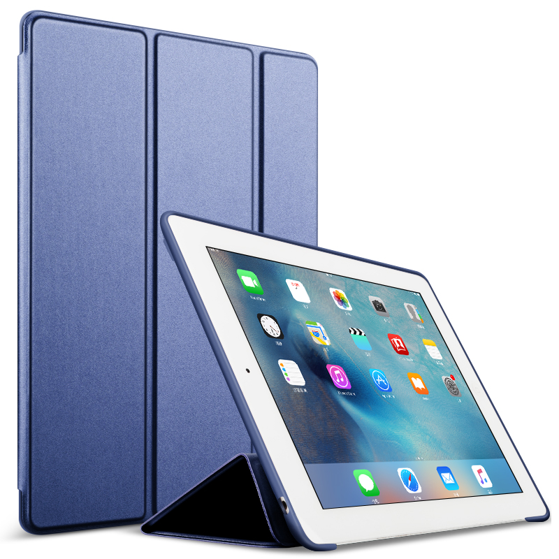 超薄pad6壳子平板电脑ipadair2爱派97英寸全包软壳硅胶平板电脑保护套