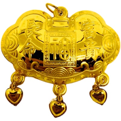 销量:0件立即购买更新时间(03-16 03:21)店铺信息金克拉黄金宝贝描述