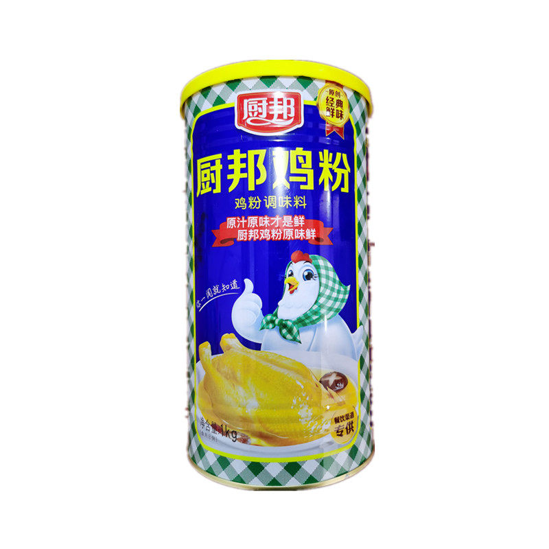 1000克厨邦鸡粉餐饮鸡汤高汤炒菜火锅汤粉汤面鸡精