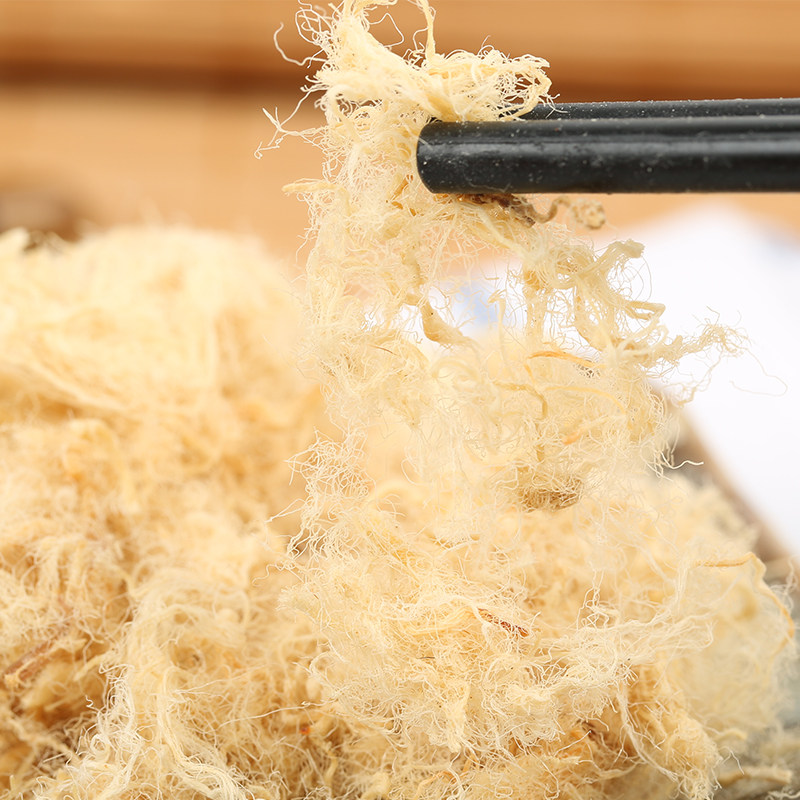 南通如皋之源醇香原味猪肉肉松227g袋装烘焙猪肉类