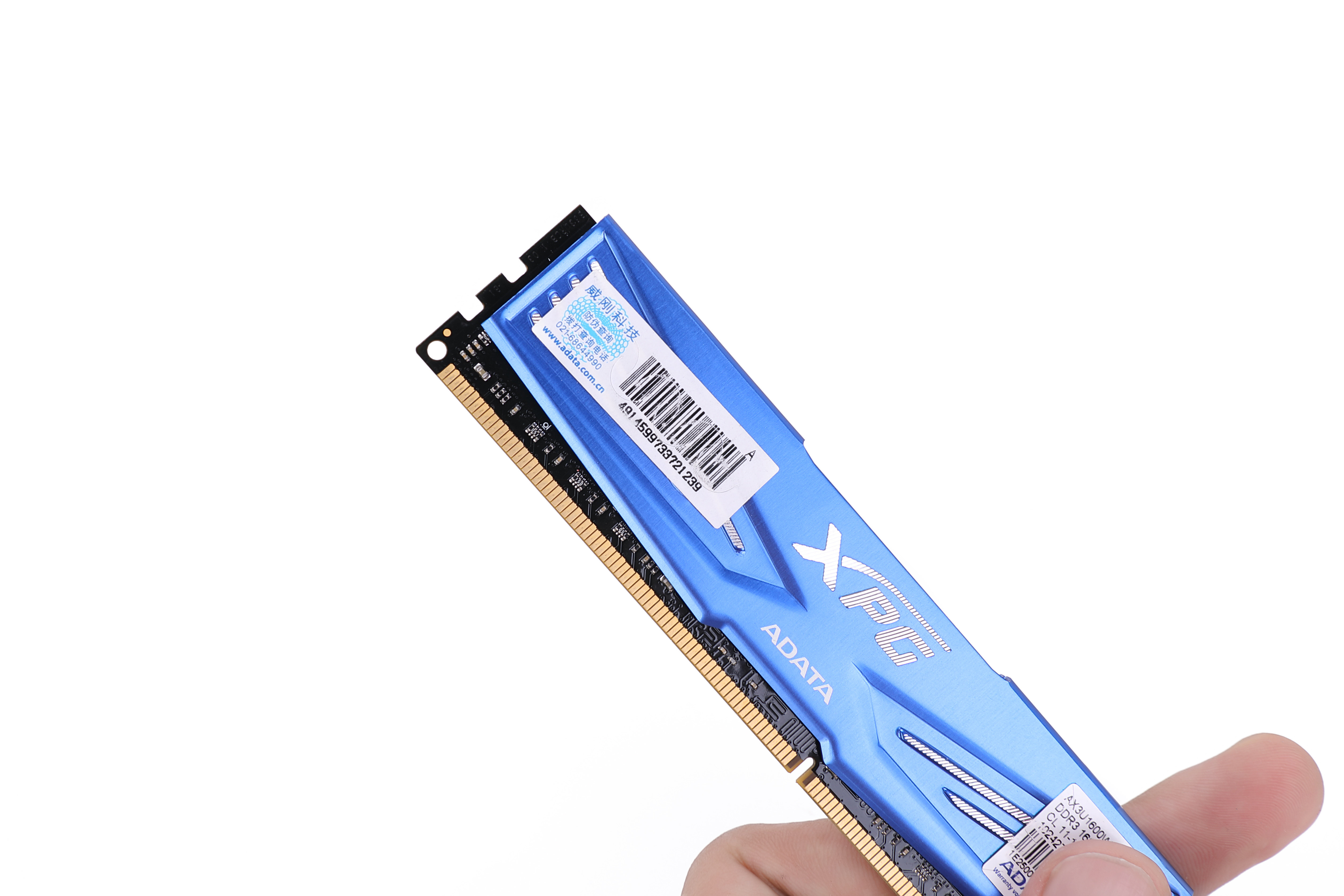 adata威刚游戏威龙ddr38g1600台式机电脑内存内存