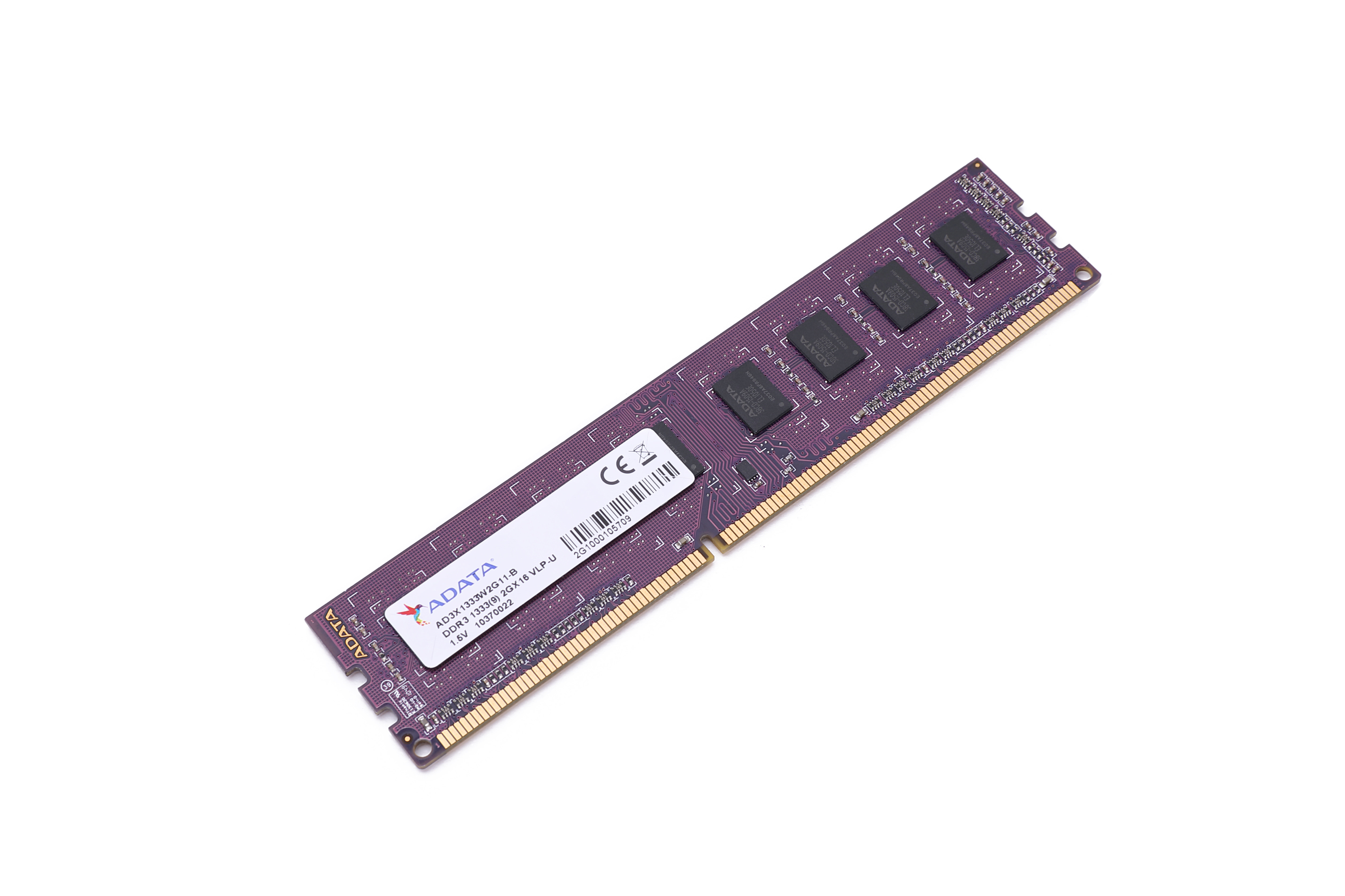 包邮 威刚adata 2g ddr3 1333 1600台式机电脑内存兼容1600