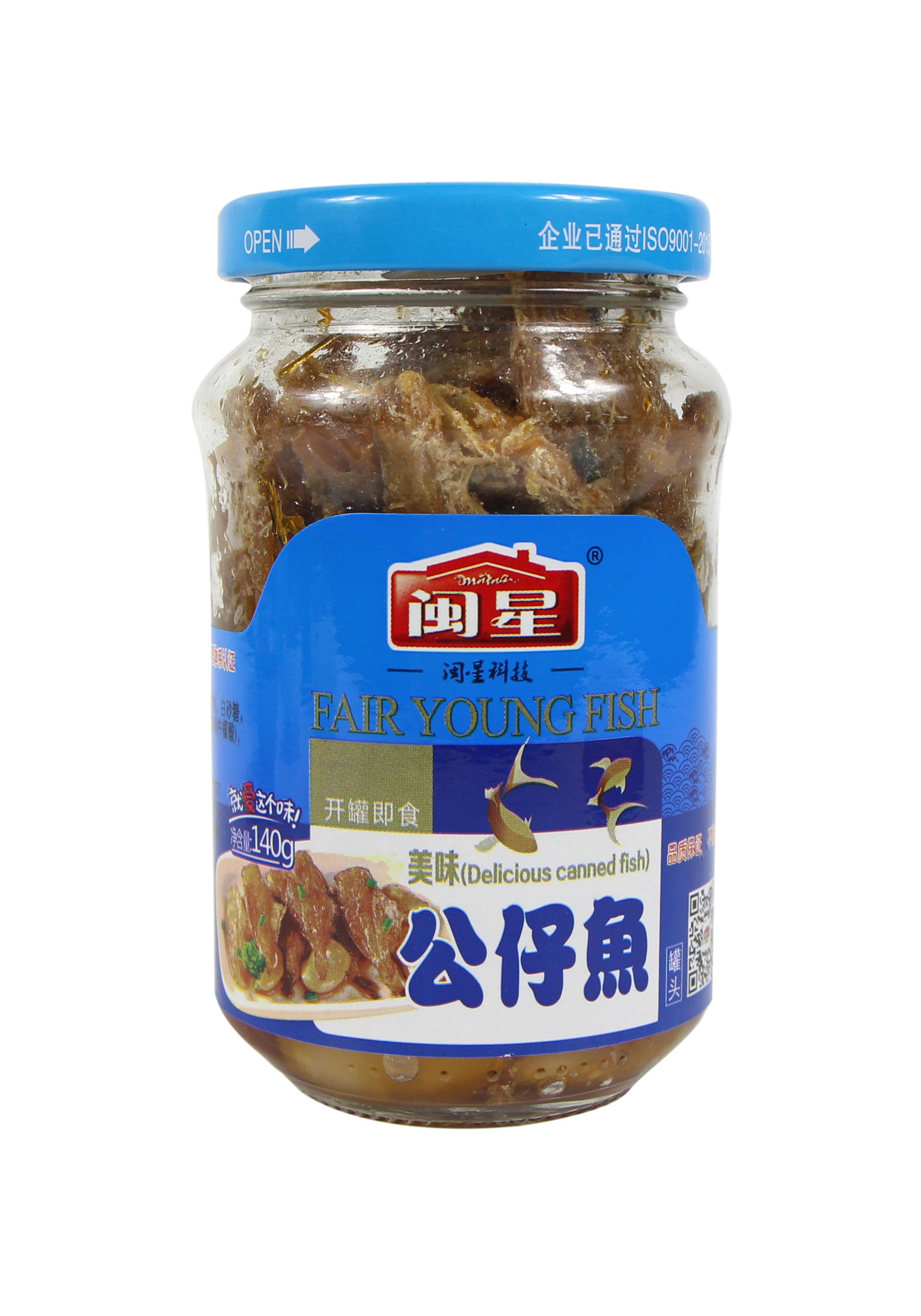 包邮福建特产闽星公仔140g小黄黄鱼海鲜小鱼鱼类罐头