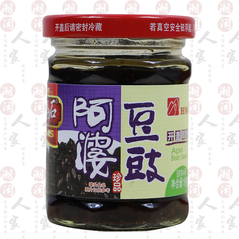 包邮闽南特产画马石阿婆豆豉190gx6瓶豆豉拌面酱佐餐开味下饭小菜