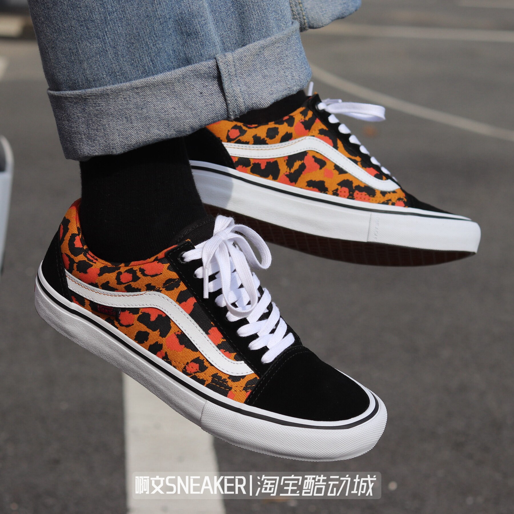 啊文vans豹纹oldskoolpro低帮男女情侣帆布帆布鞋