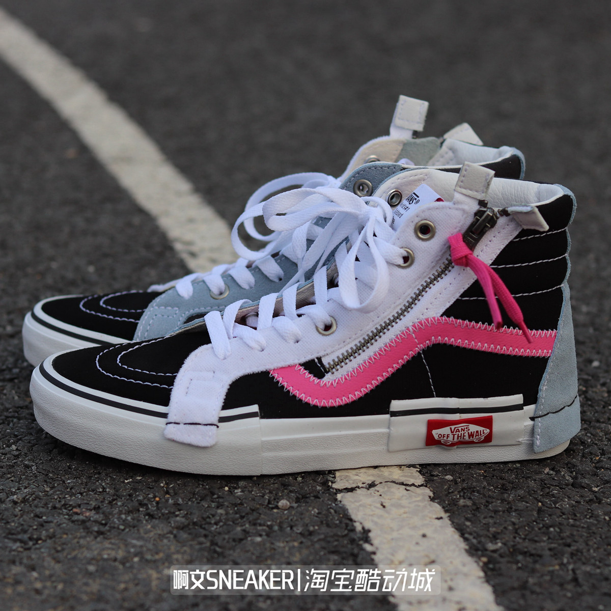 啊文vans黑白解构sk8hicap粉色黄色男女情侣帆布鞋