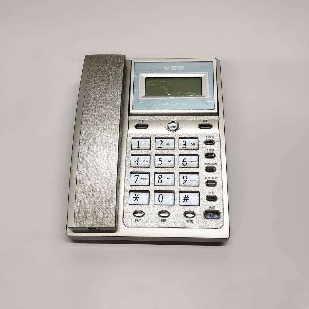 步步高话机通话免提清晰显示来电固话6101座机电话机有绳